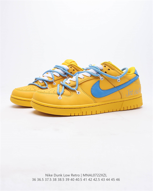 Dunk(low)-M-1046