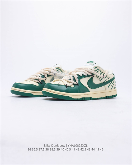 Dunk(low)-M-1047