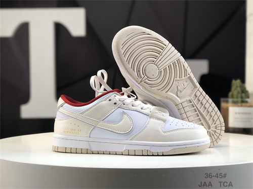 Dunk(low)-W-1171