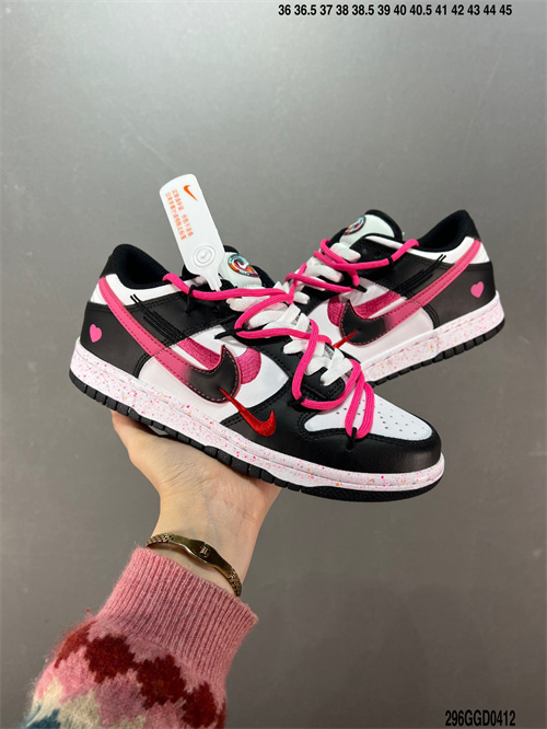 Dunk(low)-W-1288