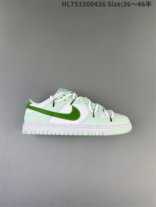 Dunk(low)-W-1303