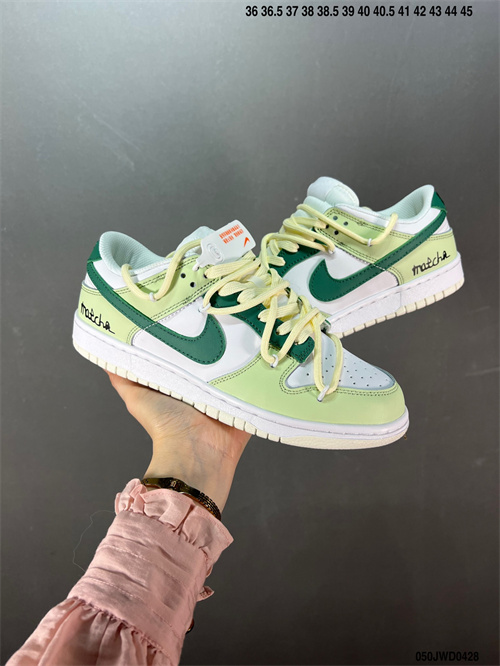 Dunk(low)-W-1318