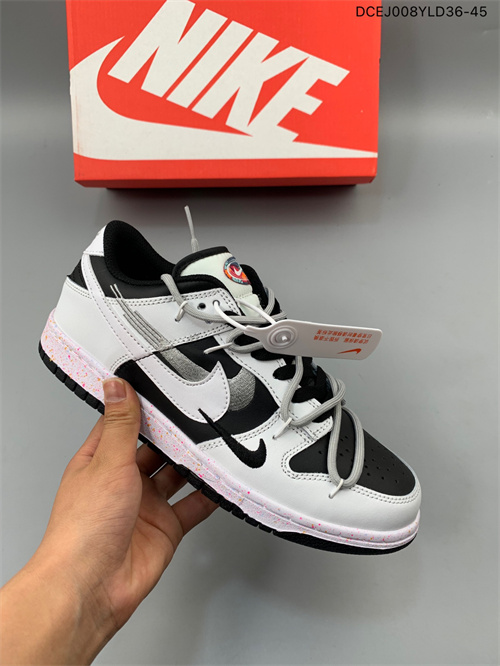 Dunk(low)-M-1290