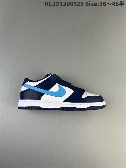 Dunk(low)-M-1375