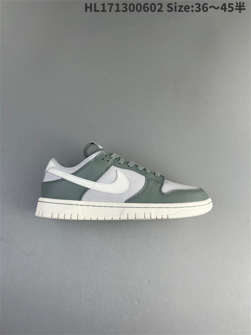 Dunk(low)-W-1452