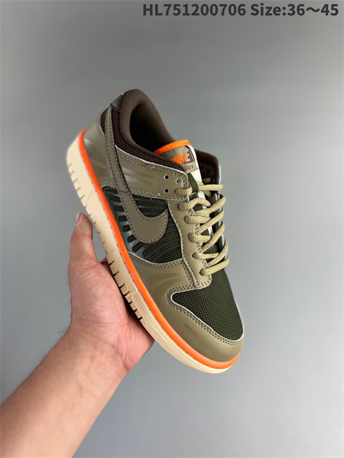 Dunk(low)-W-1544