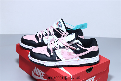 Dunk(low)-M-1523