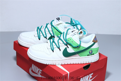 Dunk(low)-W-1576