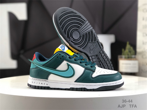 Dunk(low)-W-1642