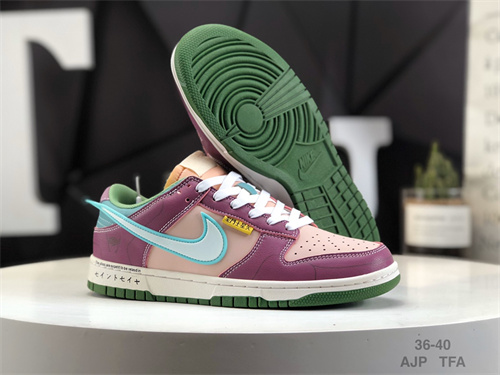 Dunk(low)-W-1645