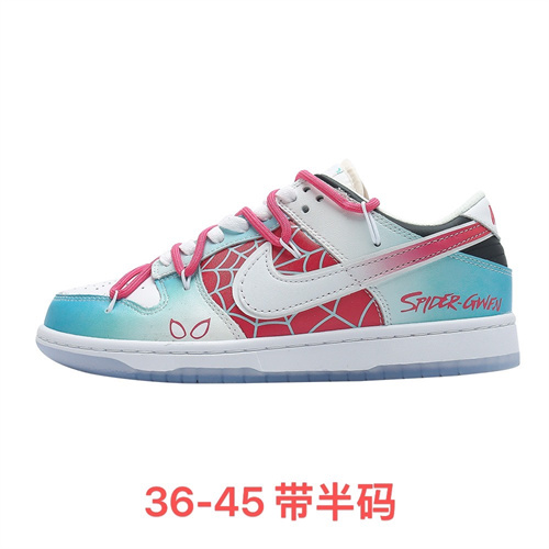 Dunk(low)-M-1828
