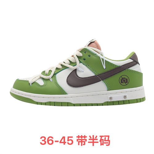 Dunk(low)-M-1833