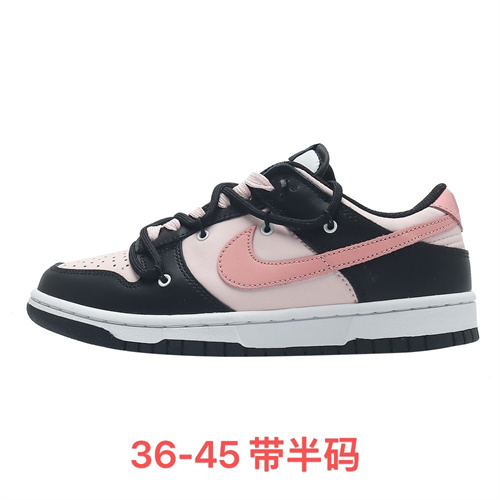Dunk(low)-M-1835