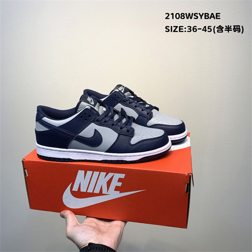 Dunk(low)-W-200