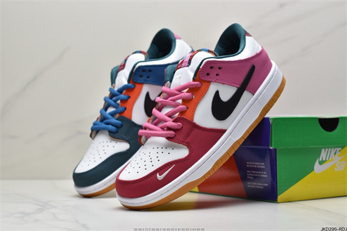Dunk(low)-W-204