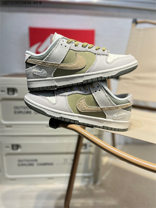 Dunk(low)-W-2038