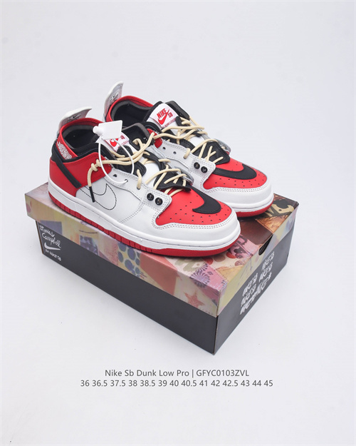 Dunk(low)-W-2067