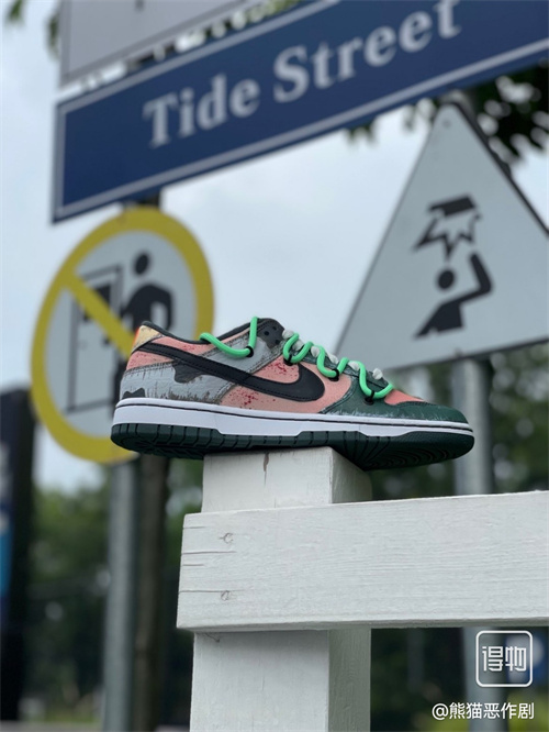 Dunk(low)-M-205