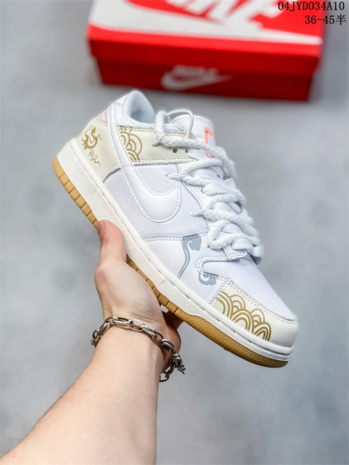 Dunk(low)-W-2222