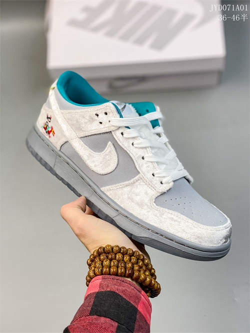 Dunk(low)-W-243