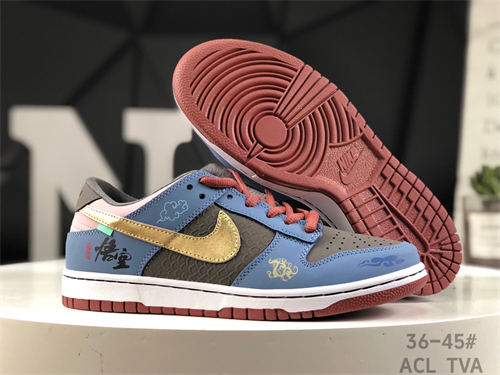 Dunk(low)-M-2486