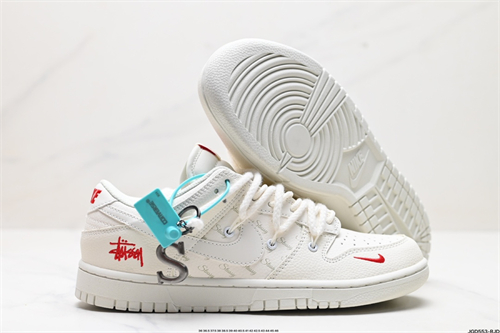 Dunk(low)-M-2507