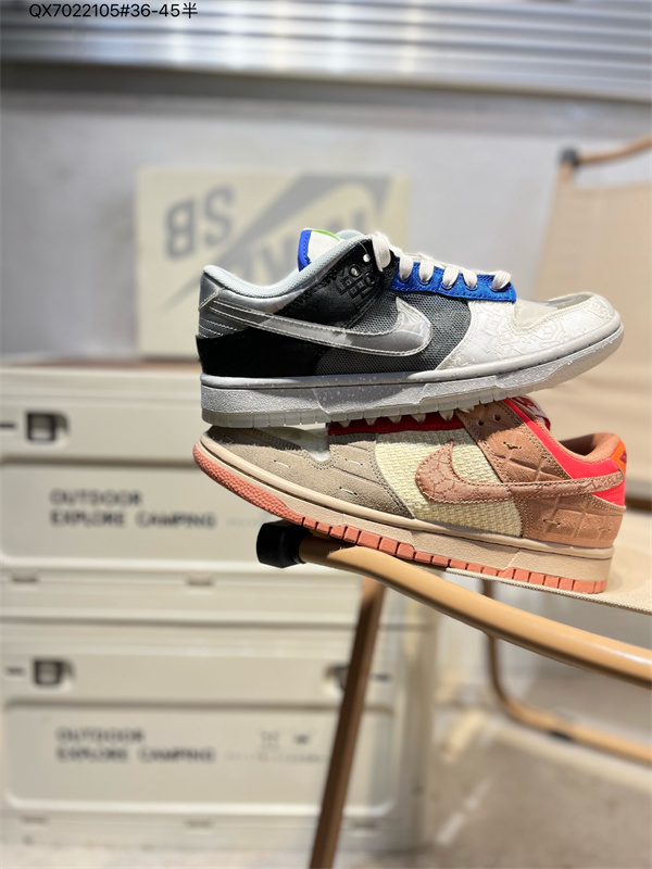 Dunk(low)-M-2523