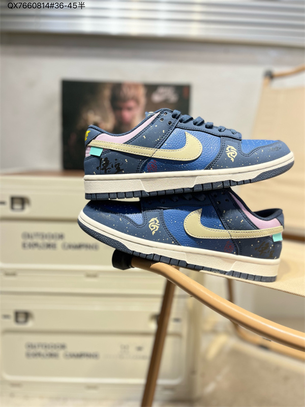 Dunk(low)-M-2573