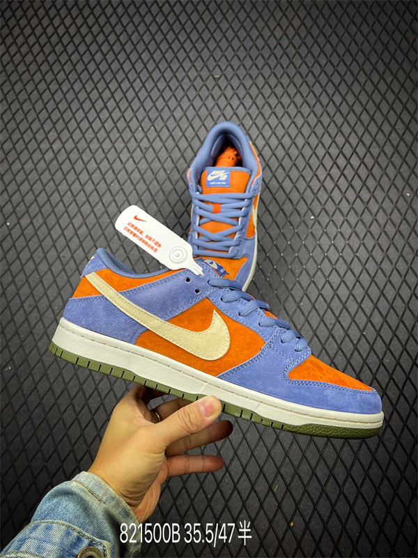 Dunk(low)-M-2644