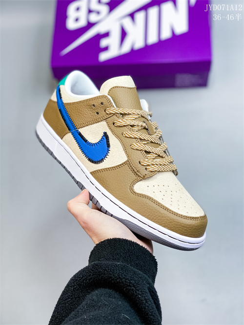 Dunk(low)-M-284