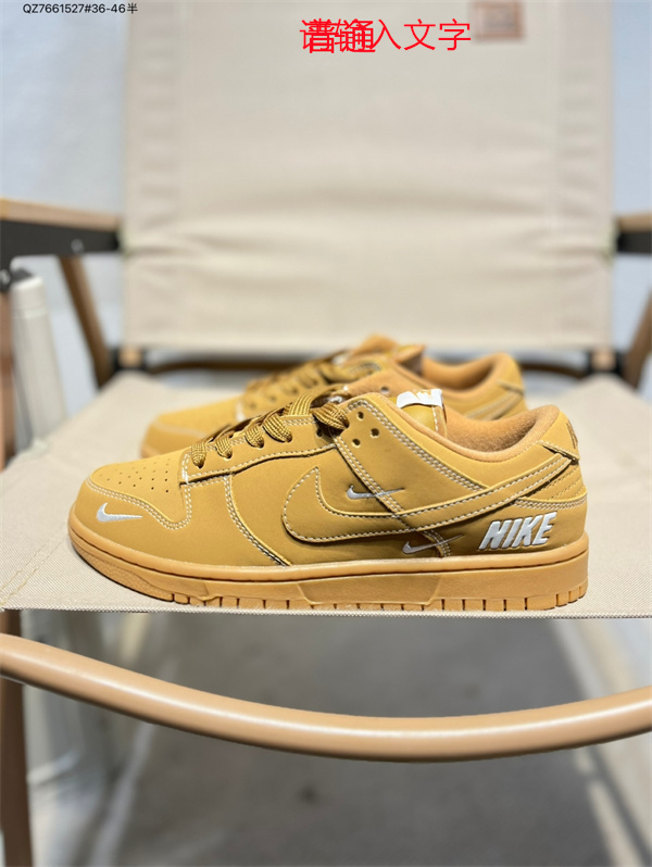 Dunk(low)-W-3379