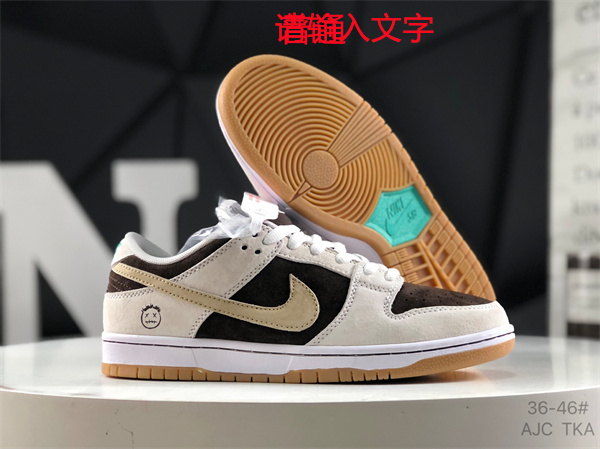 Dunk(low)-W-3397