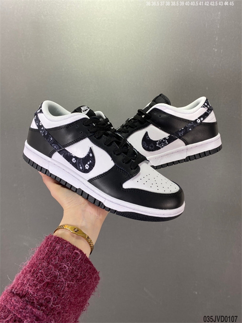 Dunk(low)-W-345