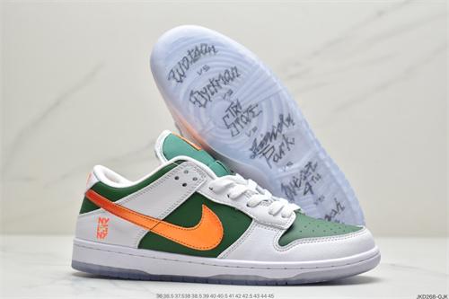Dunk(low)-M-362