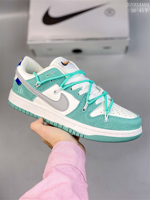 Dunk(low)-M-374