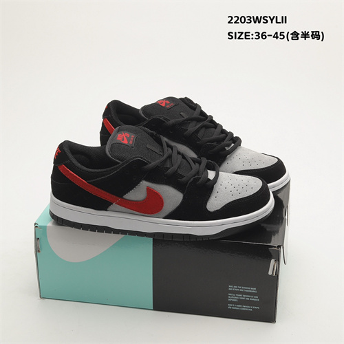 Dunk(low)-M-382