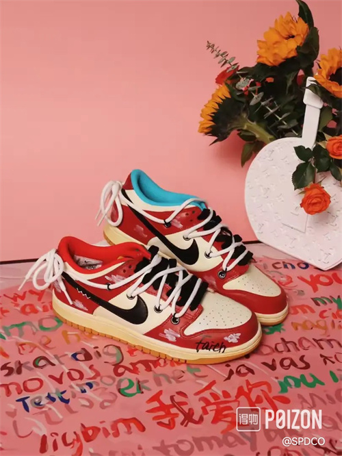 Dunk(low)-W-400