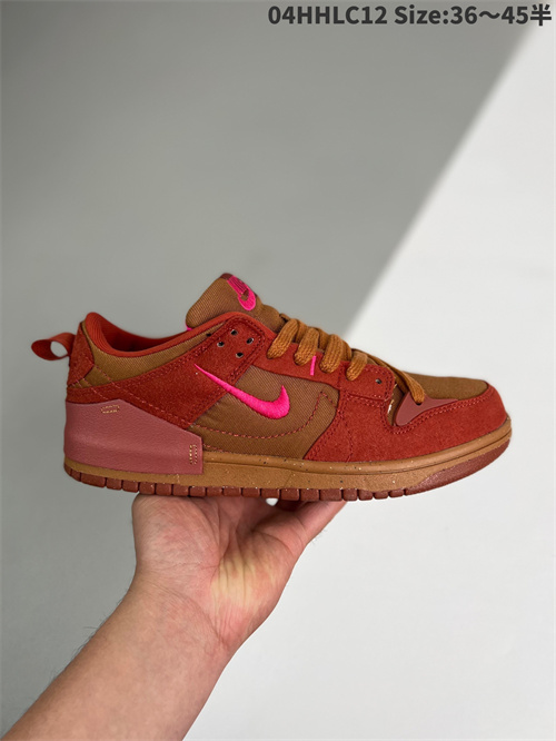 Dunk(low)-M-422