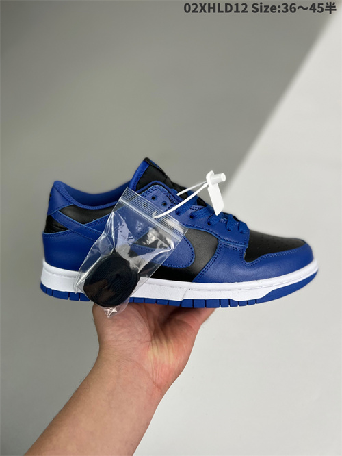 Dunk(low)-W-427