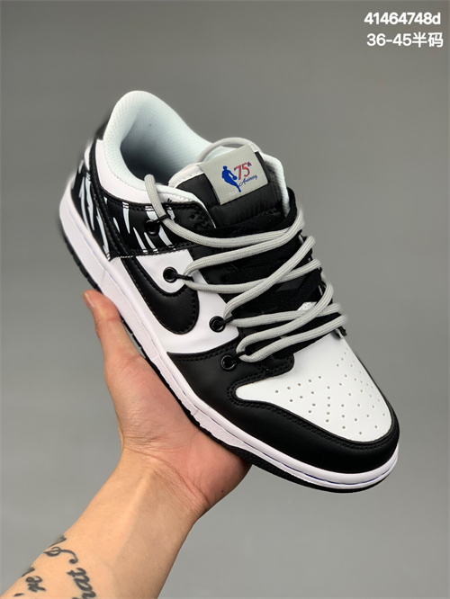 Dunk(low)-M-448