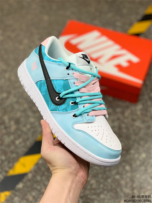 Dunk(low)-W-455