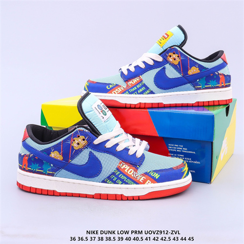 Dunk(low)-M-454
