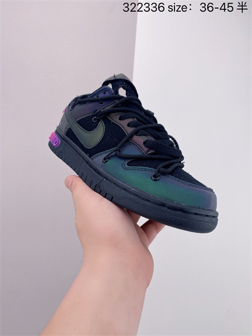 Dunk(low)-W-530