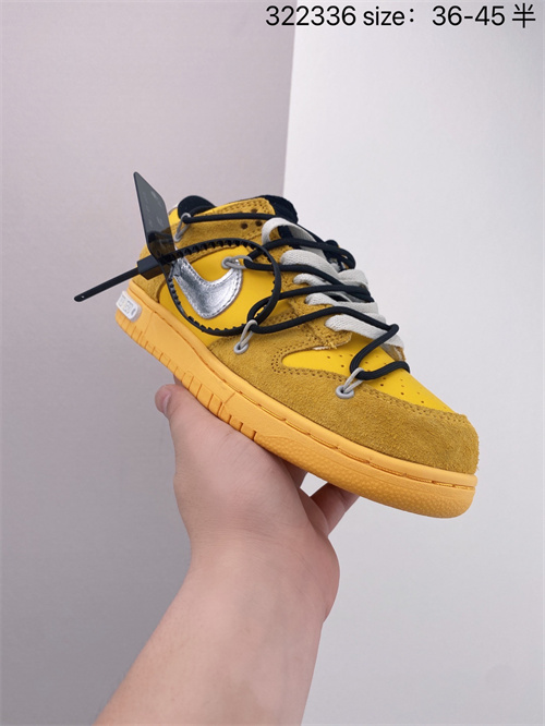 Dunk(low)-W-531