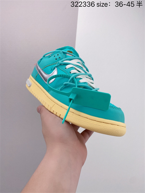 Dunk(low)-M-523