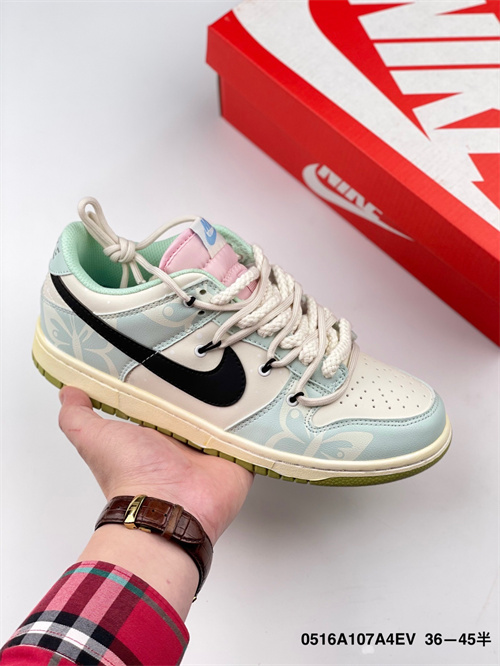 Dunk(low)-W-548