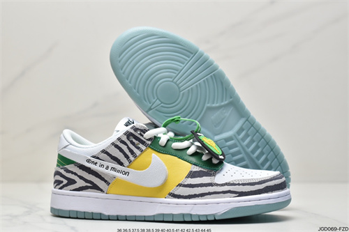 Dunk(low)-W-558