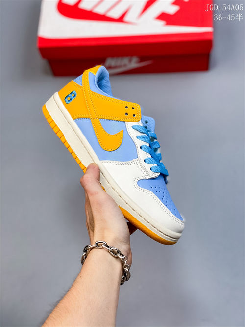 Dunk(low)-W-582