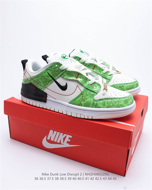 Dunk(low)-W-592