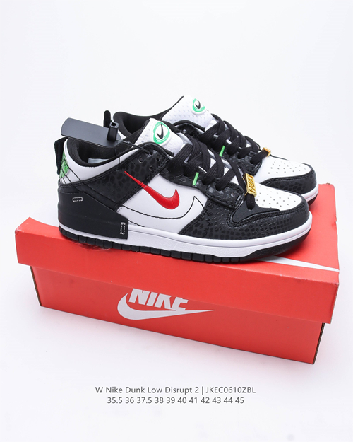 Dunk(low)-W-593